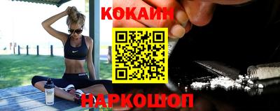 шишки Краснодар