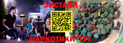 шишки Краснодар